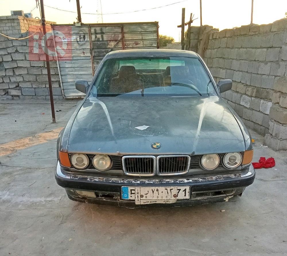 بي ام دبليو الفئة 5